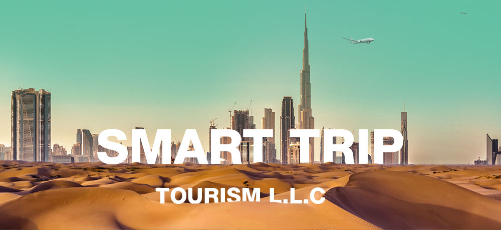 smart trip adventure tourism llc